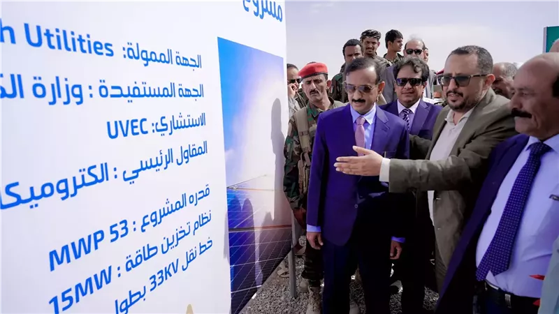 بدعم إماراتي.. وضع حجر الأساس لإنشاء أول محطة طاقة شمسية بشبوة 