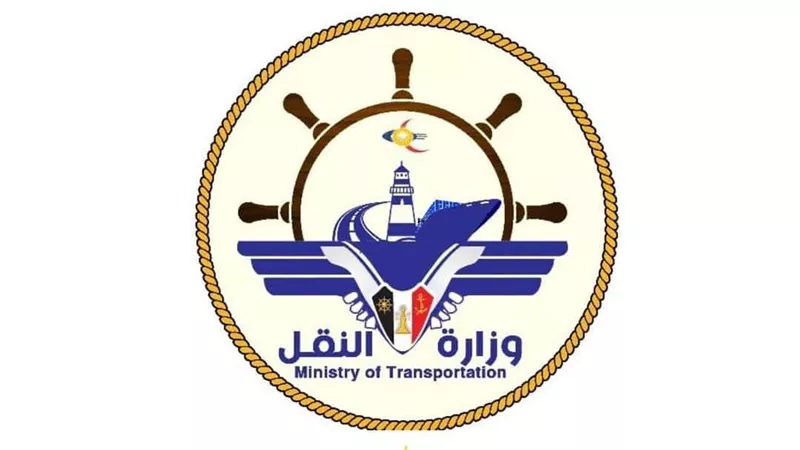 وزارة النقل وهيئة الطيران توضحان بشأن إيقاف شركة طيران بلقيس