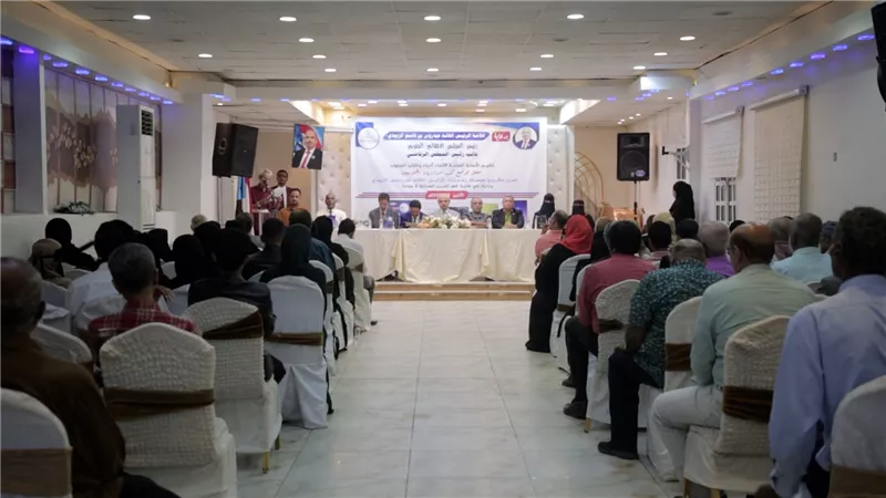 اتحاد أدباء وكُتاب الجنوب ينظم حفل توقيع الدفعة الثالثة من سلسلة إصداراته 