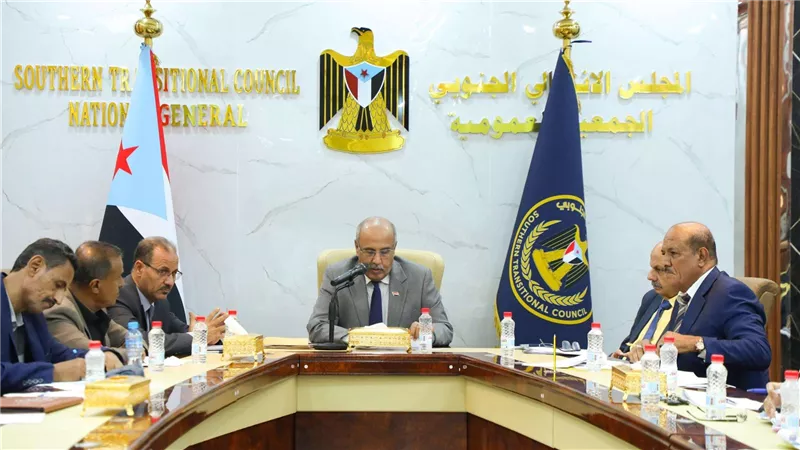 الهيئة الإدارية للجمعية الوطنية تقف على استراتيجية عمل فريق الحوار الوطني الجنوبي