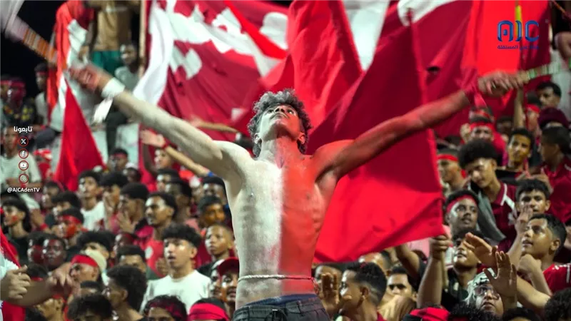شاهد حماس وحضور جماهير نادي #التلال وتفاعلهم في نهائي #كأس_العاصمة_عدن2
