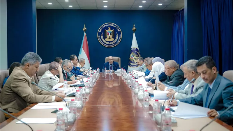هيئة الرئاسة تشيد بكلمة الرئيس الزُبيدي أمام مجلس الأمن الدولي