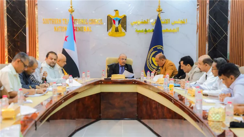 الهيئة الإدارية للجمعية الوطنية تقف أمام تقرير لجنة المرأة والطفل