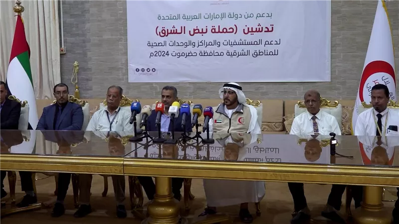 الإمارات تطلق حملة 