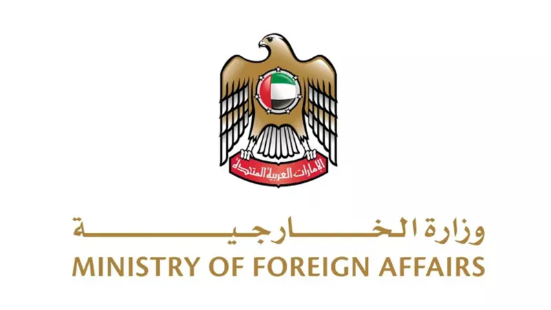الإمارات تدين الهجوم الإرهابي في تركيا