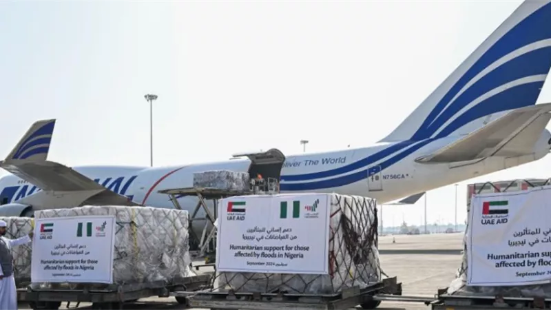 الإمارات ترسل إمدادات غذائية إلى نيجيريا لمتضرري الفيضانات