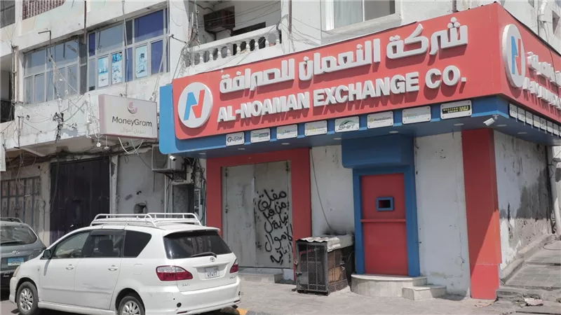تقرير.. إغلاق محال الصرافة.. إجراء حكومي للحد من تدهور العملة المحلية حل أم مشكلة؟