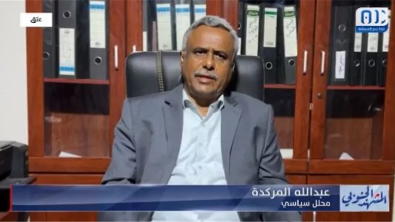 عبدالله المركدة: شعب الجنوب يدرك جيدا حجم المؤامرات التي تحملها التكتلات المشبوهة