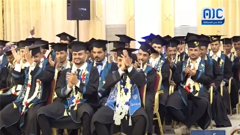 العلوم الإدارية بجامعة عدن تحتفي بتخرج الدفعة الـ 48 من قسم المحاسبة 