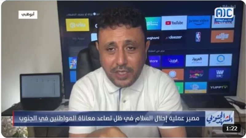 د. ياسر اليافعي: وزراء محسوبين على الشرعية يرفضون استقرار العاصمة عدن