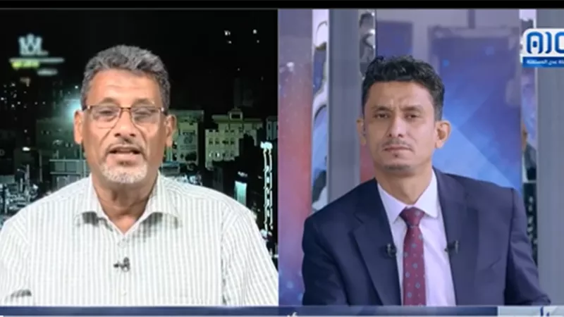  قناة عدن المستقلة AIC HDTV