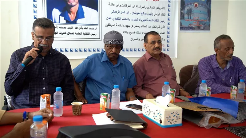 رئيس نقابات عمال الجنوب: وقف المرتبات هدفه فرض أجندات مرفوضة