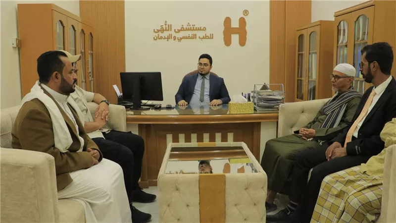 فريق التواصل يطلع على خدمات مستشفى النُّهى للطب النفسي في حضرموت