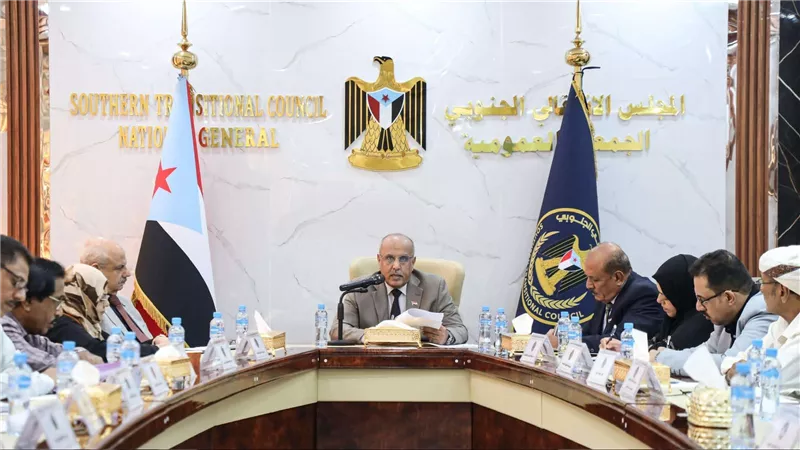 إدارية الجمعية الوطنية تطالب بإدانة دولية لجريمة إعدام مليشيا الحوثي للأسرى الجنوبيين بالمسيمير 