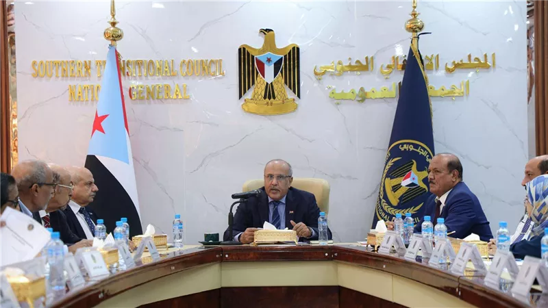 الهيئة الإدارية للجمعية الوطنية تناقش مستجدات الأوضاع الاقتصادية والخدمية في الجنوب