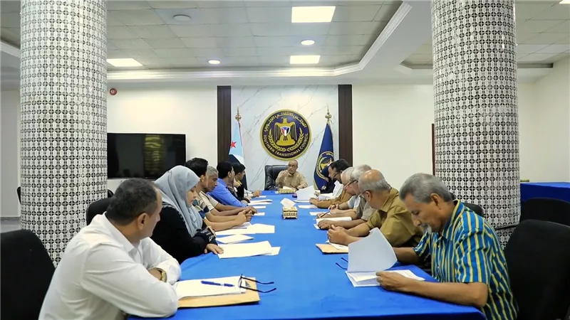 الأمانة العامة تناقش تقرير المشهد الاقتصادي على الساحة الوطنية الجنوبية