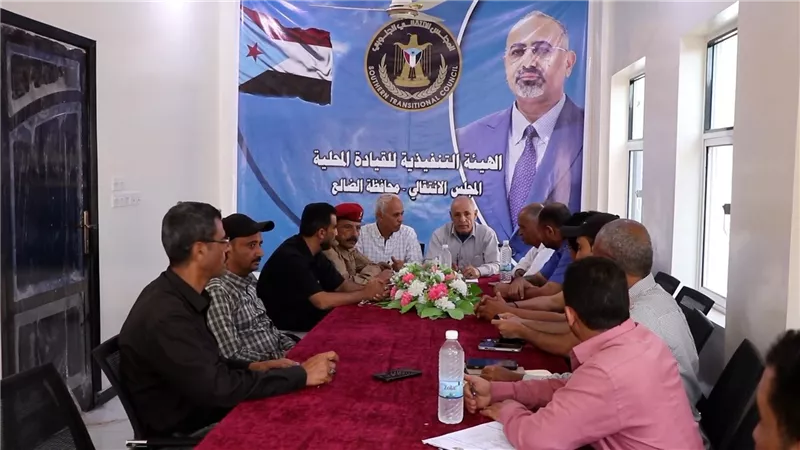 انتقالي الضالع أمام تحضيرات الاجتماع الموسع لقياداته المحلية 