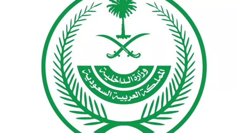  قناة عدن المستقلة AIC HDTV
