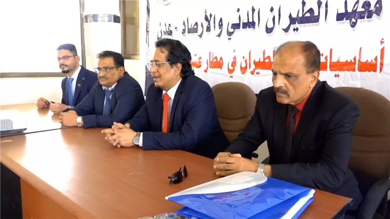 دورة تدريبية في أمن الطيران بمطار عتق لتعزيز كفاءة الكوادر