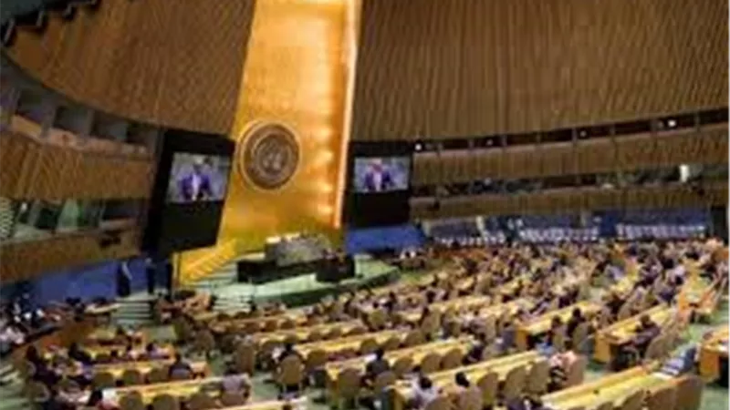 انطلاق أعمال مؤتمر الأمم المتحدة حول حل الدولتين في نيويورك