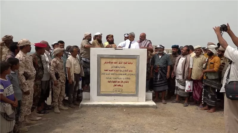 تقرير: بدعم إماراتي.. وضع حجر الأساس لعدد من المشاريع التنموية في المضاربة ورأس العارة بلحج