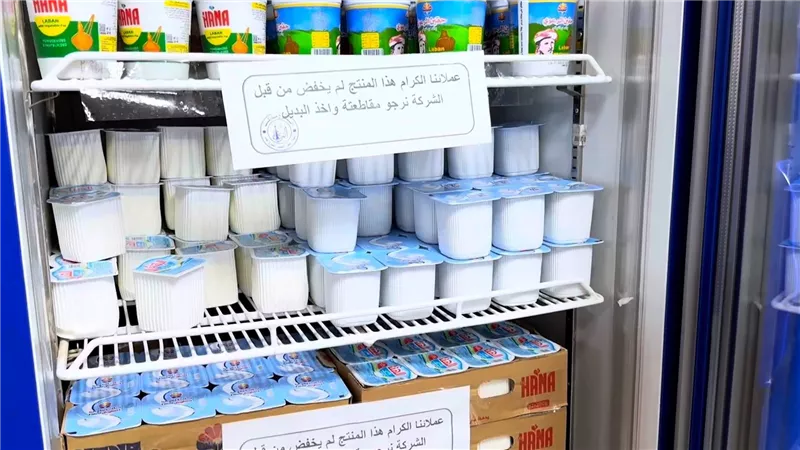 استمرار حملة ضبط الأسعار في شبوة لليوم الرابع 
