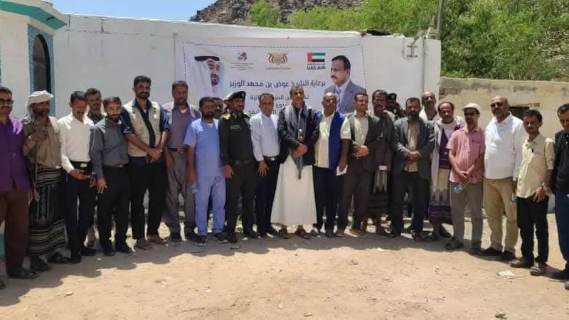انطلاق المرحلة الثانية لمشروع تأهيل مستشفيات الصعيد بدعم من مؤسسة خليفة بن زايد