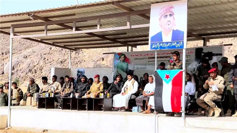 اللواء الخامس دفاع شبوة يحيي الذكرى الثالثة لاستشهاد العميد الحارثي