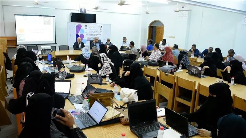 كلية الصيدلة بجامعة عدن تنظم ورشة علمية حول الذكاء الاصطناعي في التعليم والبحث