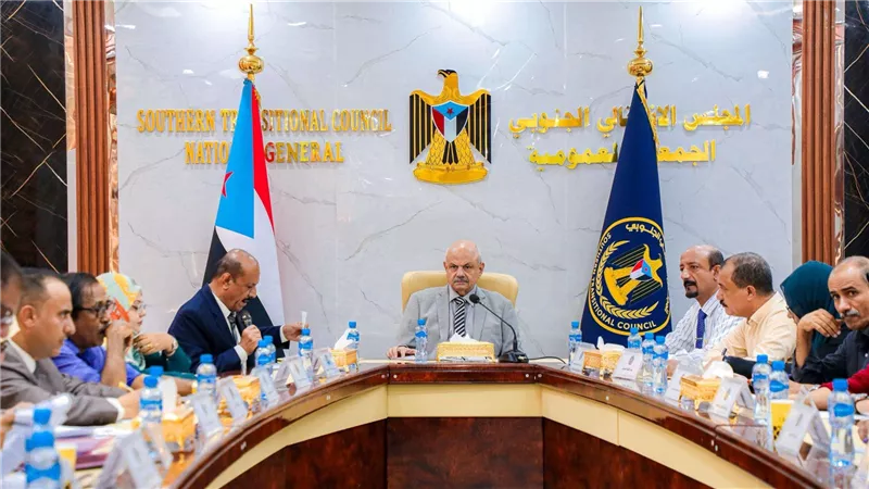 الهيئة الإدارية للجمعية الوطنية تستعرض أبرز المستجدات على الساحة الوطنية