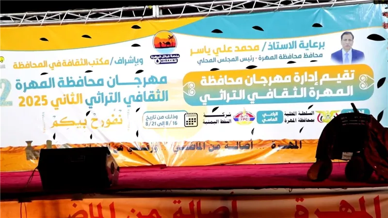  قناة عدن المستقلة AIC HDTV