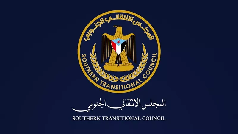 الهيئة التنفيذية المساعدة للانتقالي بحضرموت تُدين اقتحام مدينة تريم وتطالب بتحقيق مستقل في الانتهاكات