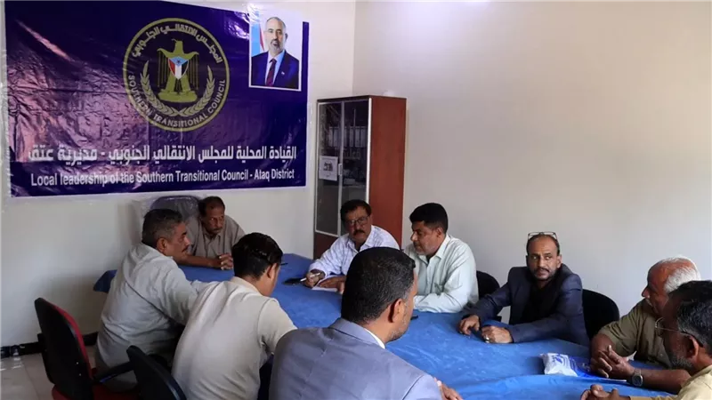 فريق التوجيه والرقابة الرئاسي يبحث تعزيز العمل الطلابي والتنظيمي بكلية التربية بشبوة