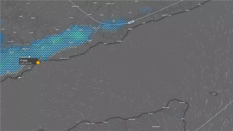 توقعات بهطول أمطار مصحوبة بالعواصف الرعدية في عموم محافظات الجنوب