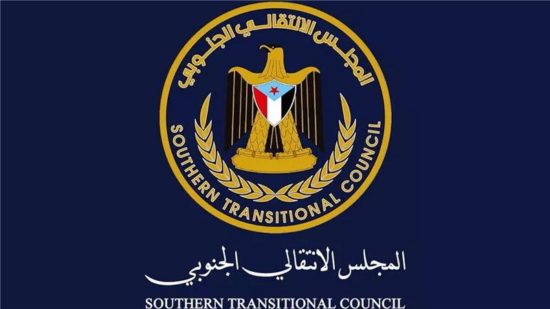 المجلس الانتقالي يجدد التزامه بدعم الحكومة وتعزيز مؤسسات الدولة وأدائها 