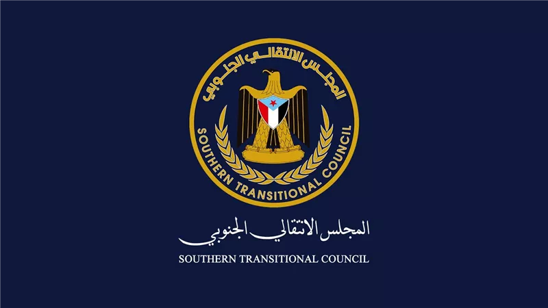 انتقالي سقطرى: قرارات الرئيس الزُبيدي أكدت على ثبات الموقف الجنوبي