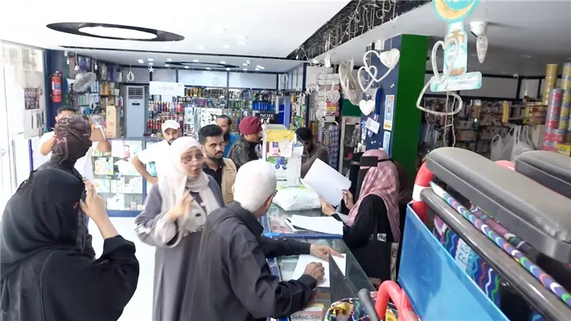 نيابة الصناعة بعدن تغلق 20 صيدلية ووكالة أدوية مخالفة في المنصورة وإنماء