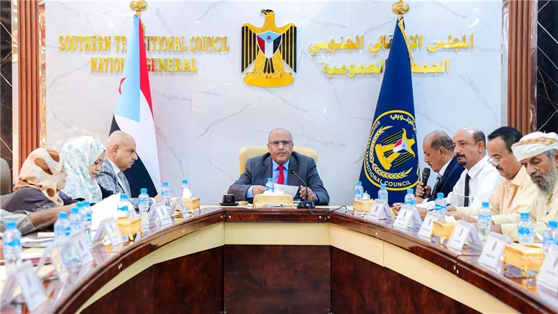 الهيئة الإدارية للجمعية الوطنية تقف أمام مستجدات الأوضاع الاقتصادية في عموم الجنوب