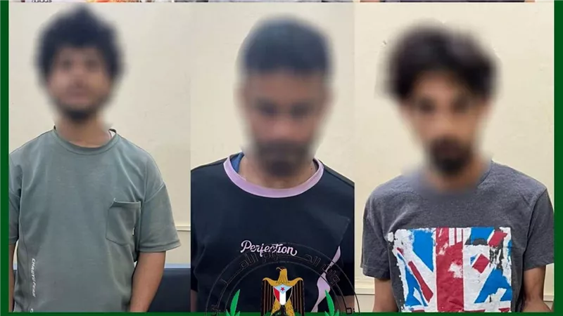 ضبط 11 متهمًا بحيازة وترويج مواد مخدرة بالعاصمة عدن