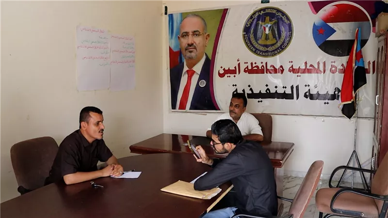 فريق التوجيه الرئاسي يطلع على أداء إدارة الشؤون الاجتماعية بانتقالي أبين