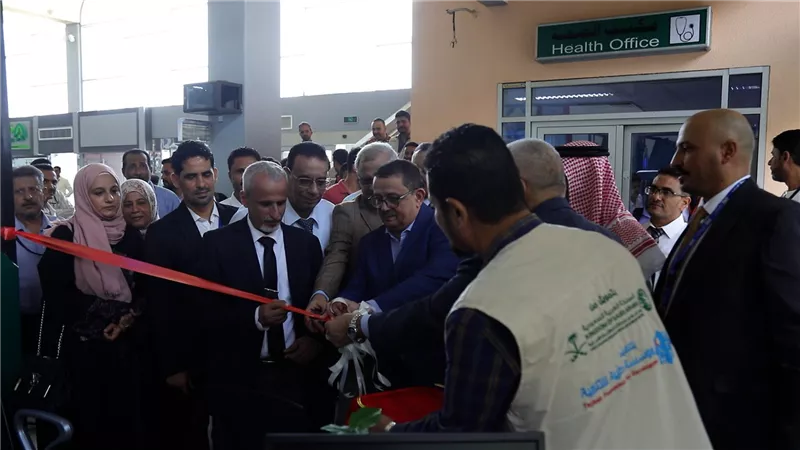 افتتاح عيادة الصحة بمطار عدن الدولي لتعزيز الأمن الصحي بالمنافذ الجوية