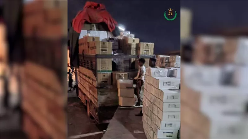 ضبط كمية كبيرة من المبيدات الحشرية منتهية الصلاحية في قطاع الحسيني بلحج 