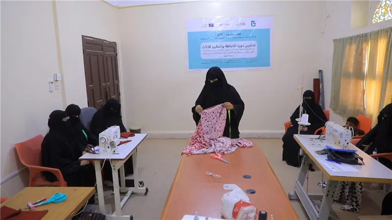انطلاق دورات التمكين المهني والاقتصادي للأشخاص ذوي الإعاقة بالمهرة