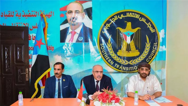 الكثيري يترأس لقاءً موسعًا بقيادات انتقالي حضرموت للتحضير لفعالية سيئون الكبرى