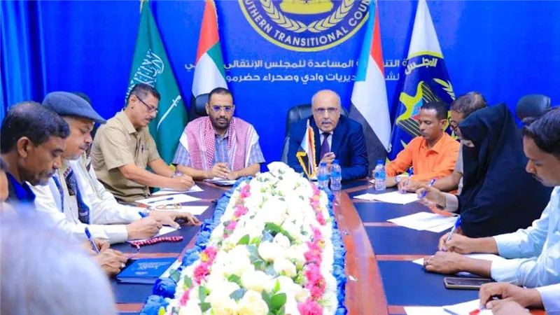 الكثيري يترأس اجتماع بإنتقالي وادي حضرموت للاطلاع على التحضيرات النهائية لفعالية 30 نوفمبر