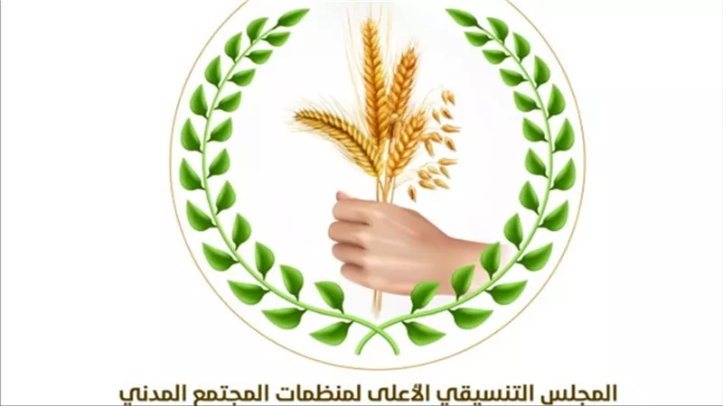 منظمات المجتمع المدني بلحج تبارك الانتصارات وتشدد على أهمية الحراك الجماهيري 