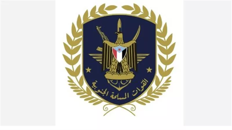 القوات المسلحة الجنوبية: بيان ما تسمى هيئة الأركان جملة من الأكاذيب