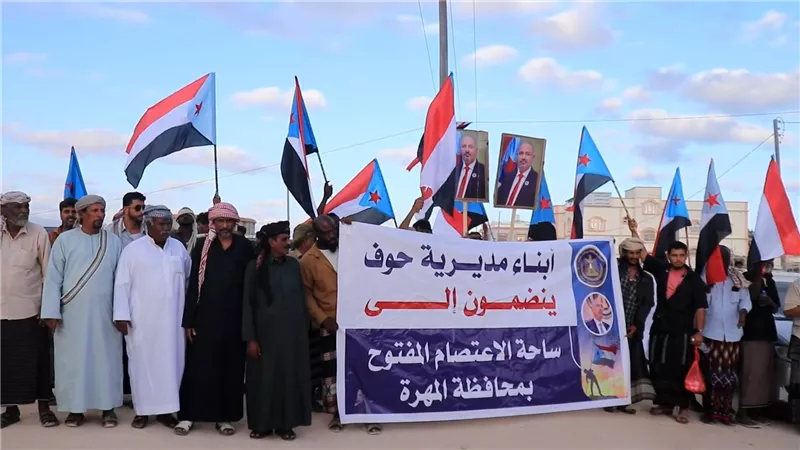 لليوم العاشر.. اعتصام المهرة الشعبي يتواصل بانضمام حشود من حوف وحصوين