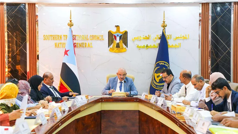 الهيئة الإدارية للجمعية الوطنية تشيد ببيانات مؤسسات الدولة المساندة لإرادة شعب الجنوب