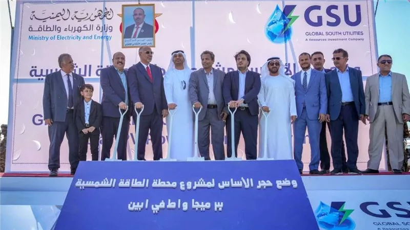 الرئيس الزُبيدي يزور محافظة أبين ويضع حجر الأساس لمشروع محطة الطاقة الشمسية بقدرة 30 ميجاوات